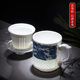 Jingdezhen hand-painted blue and white porcelain office tea cup exquisite ceramic bone china tea water separator with filter drinking cup