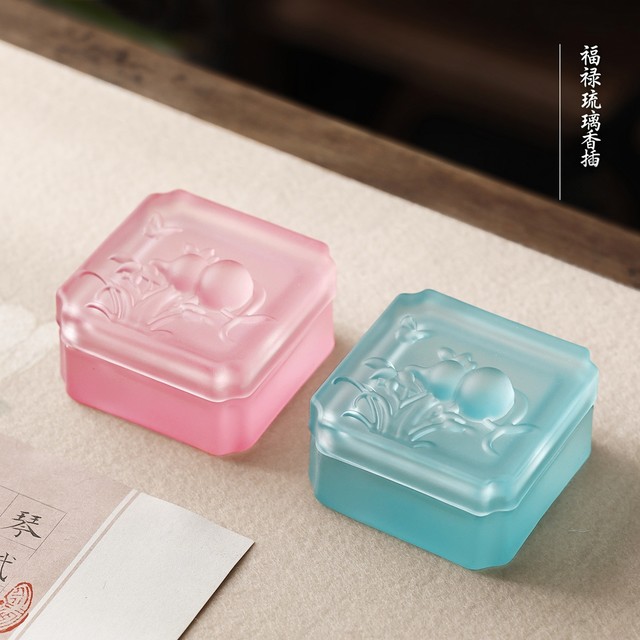 Zen Fulu Glaze Small Incense Plug Creative Gourd Thread Incense Burner Incense Holder Base Tea Room Tea Ceremony Decorative Ornament