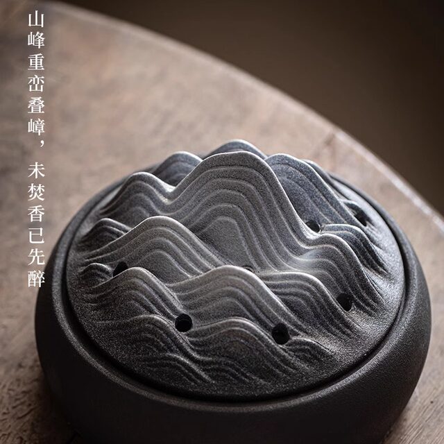 Qianli Jiangshan Ceramics Home Indoor Mosquito Incense Stove with Cover Safety Tray Box Mosquito Incense Incense Support Frame Placer