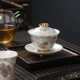 Palace-style hand-painted gold enamel high-end large three-cai bowl Kung Fu tea set for home tea making single ceramic