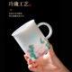 Jingdezhen Linglong mutton-fat jade ceramic mug tea and water separation personal water cup office cup high-end gift box gift