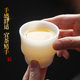 Ice-burnt mutton-fat jade bamboo master cup, high-end white porcelain tea cup, high-end personal ceramic tea cup