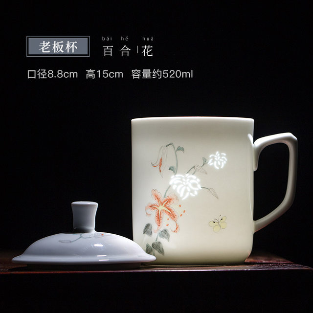 Jingdezhen high-end hand-painted exquisite ceramic white porcelain tea cup high-end men and women office tea cup drinking tea cup