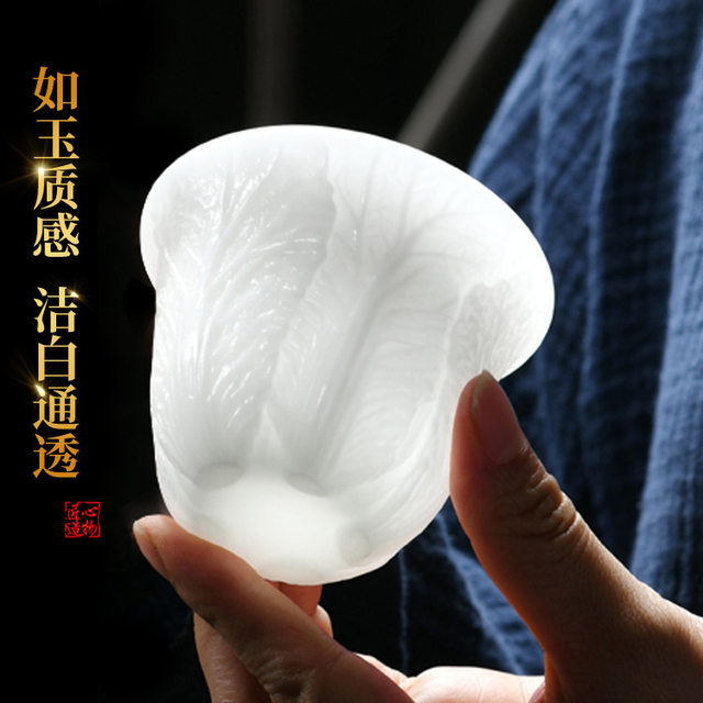 High-end ice jade porcelain Baicai cup for men and women, wealth-gathering master cup, single cup, personal special ceramic Kung Fu small tea cup