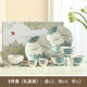 Jingdezhen Qin, Tang, Song Dynasty Loulan ceramic tableware 8-piece set household dishes gift box set 2026 new style