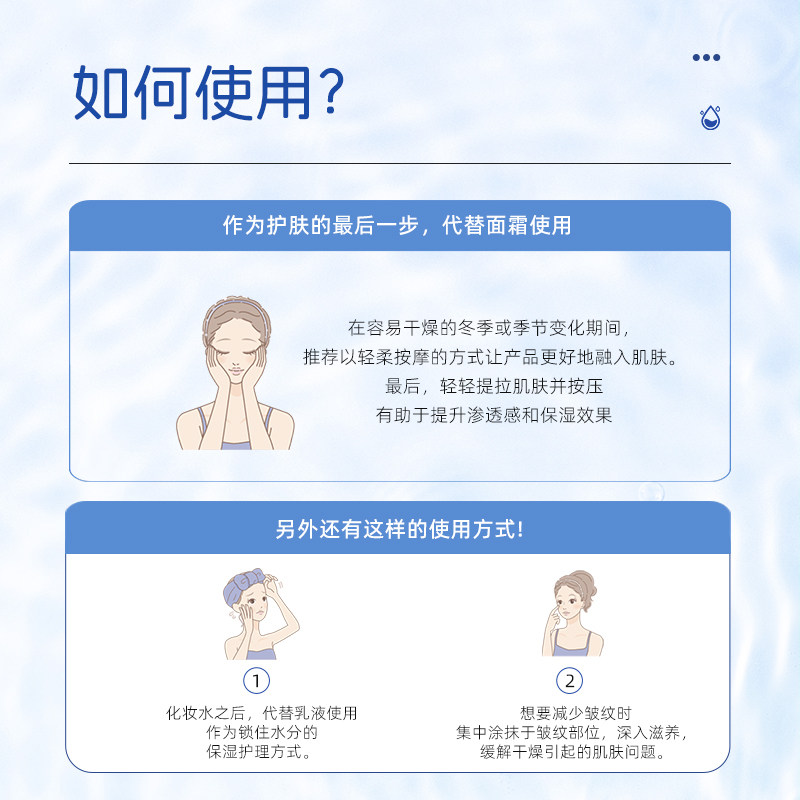 【新品上新】高丝ONE BY KOSE蕴一抗皱保湿精华面霜滋润乳霜官方,淘宝优惠券,粉丝福利购,淘宝优惠卷