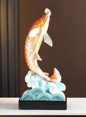 年年有余招财龙鱼桌面摆件装饰客厅酒柜电视柜家居装饰品乔迁礼物