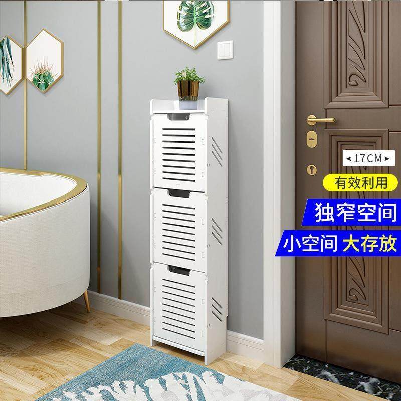 新款翻斗鞋柜经济型省空间简易迷你宿舍窄单双防尘小鞋架17cm,淘宝优惠券,粉丝福利购,淘宝优惠卷