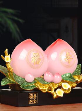 家居摆件福寿双全寿桃摆件老人长辈生日祝寿礼物送礼品工艺品高档