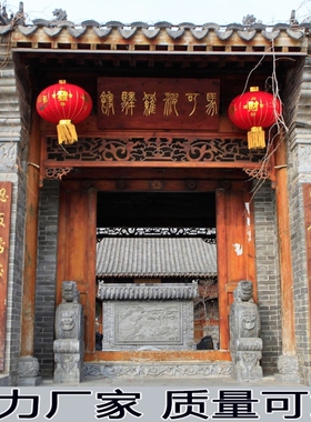 实木牌匾定做木质门头开业店铺招牌仿古圆弧对联书法木头木板刻字