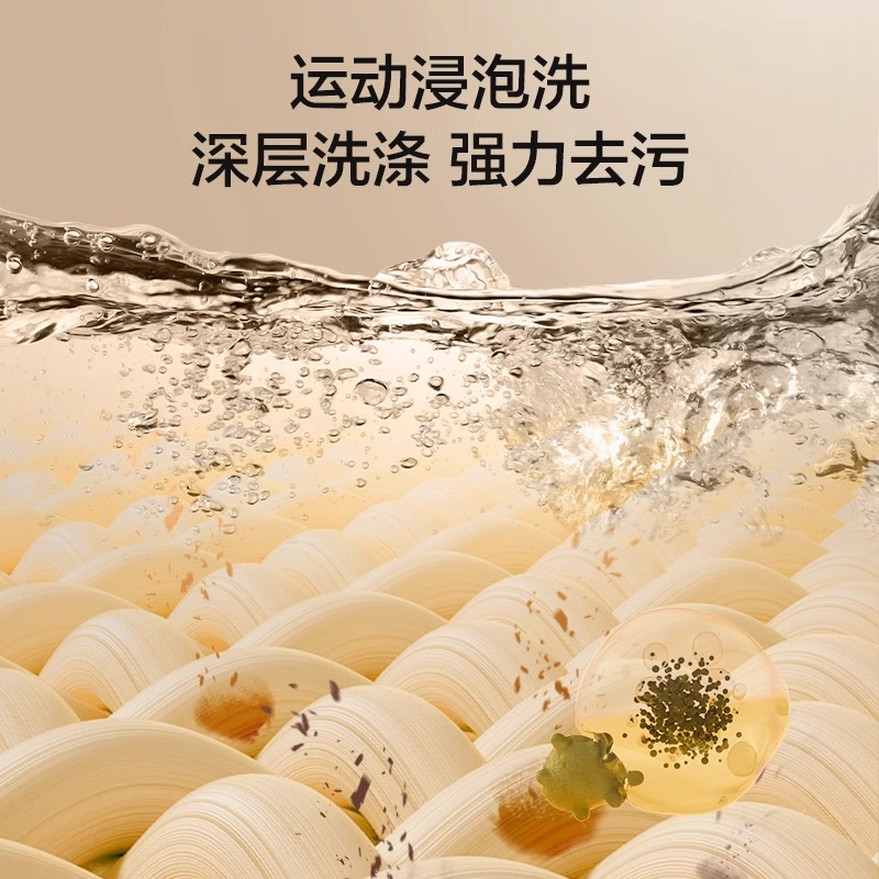 [政府补贴15%] 松下10kg洗衣机全自动家用大容量波轮官方正品6Q10