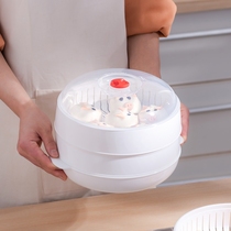 Japan imports MUJIE MICROWAVE OVEN STEAM BOX Steam Box Hot Steamed Buns God Instrumental Multilayer Container Multifunction Heating Vessel