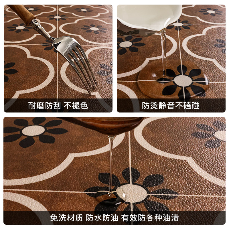 塞莉娜Ⅱ美式皮革电视柜防尘垫鞋柜玄关防水防油桌布边柜保护垫,淘宝优惠券,粉丝福利购,淘宝优惠卷