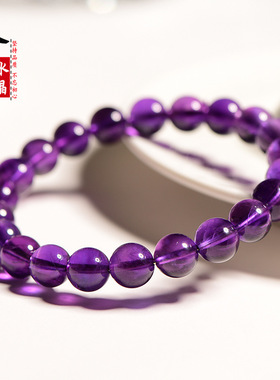 精品水晶天然紫水晶散珠 乌拉圭紫水晶半成品 紫色圆珠串珠