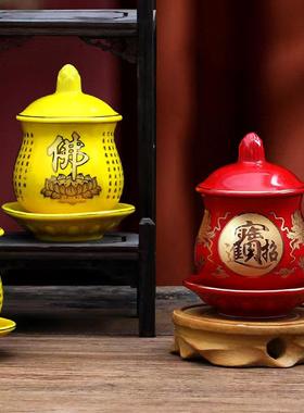 仙家佛堂具杯供用观音陶瓷