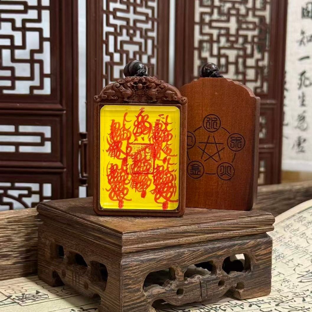 【龙虎山直发】道家用品纯手绘枣木唐卡五雷五路牌可DIY木质,淘宝优惠券,粉丝福利购,淘宝优惠卷