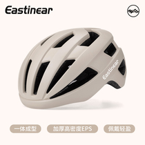 Riding Helmet Bike Helmet Road Mountain Bike Female male section Breaking Wind Pneumatic Professional Safety Hat Equip