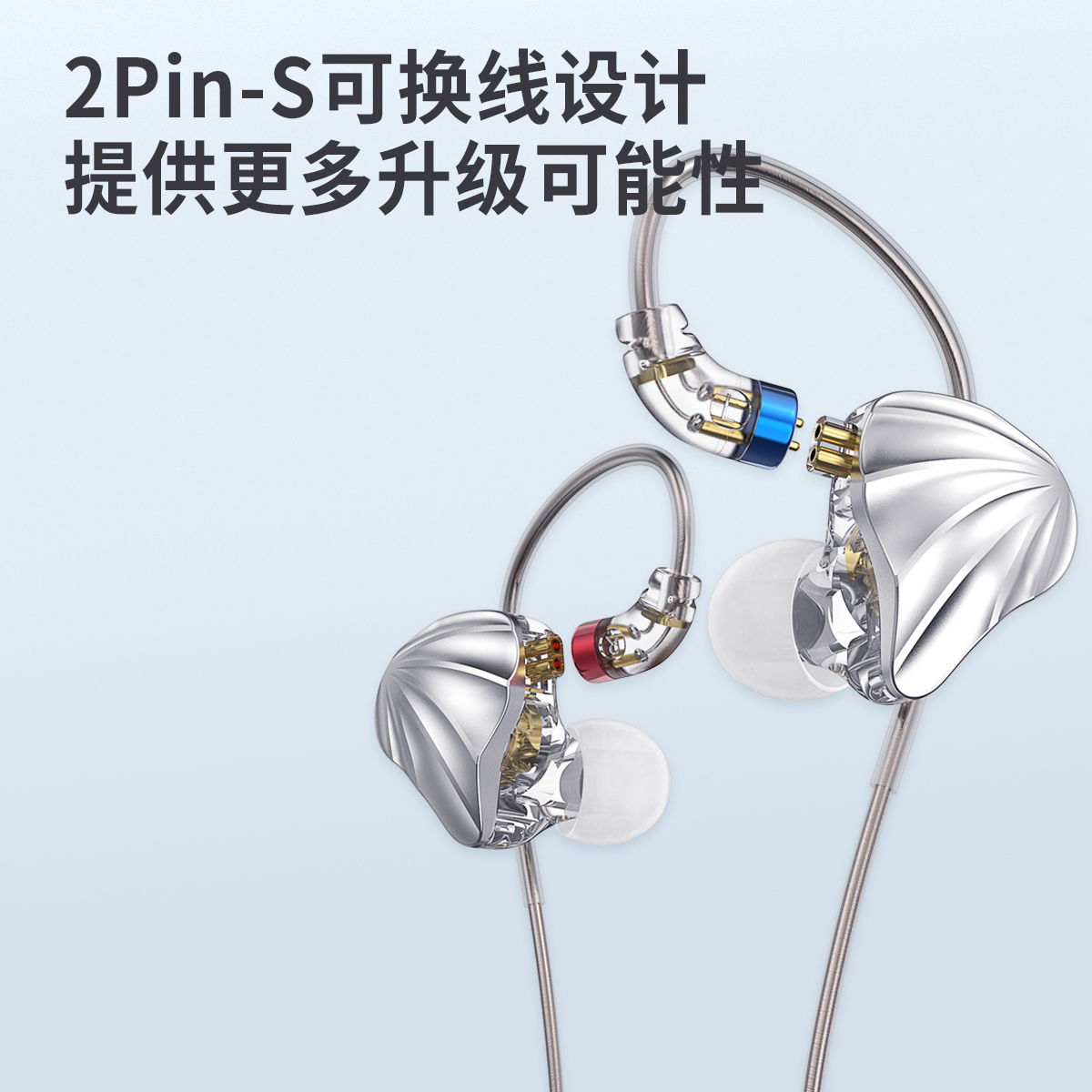 CVJ浪里Nami有线耳机type c入耳式高音质HIFI耳机挂耳式游戏音乐 - 图1