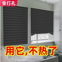 Insulation film windows sunscreen sunscreen sun light room insulation panels Home Balcony Windows Glass Shading Sunscreen Sunscreen