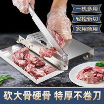 Cutting Knife Home Cut bones Divine Instrumental Kitchen Cut Ribs Cut of Meat Brake Knife Small Decapitated Commercial Pig Hooch Frozen Meat Chopped Chicken