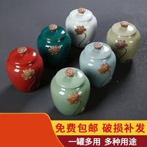 Small Lotus Tea Leaf Jar Tea Storage Tank Seal Pot Tea Packaging Jar Home Tea Leaf Jar Ceramic Tea Leaf Jars