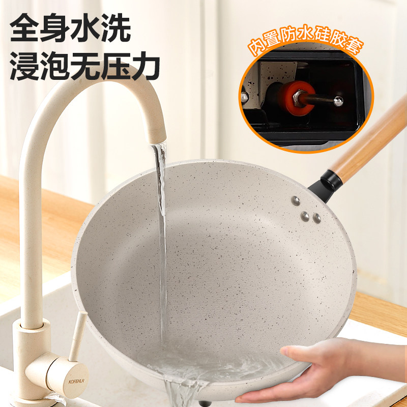 扬子电炒锅家用炒菜一体式不粘锅宿舍多功能电火锅蒸煮煎炖烹饪机