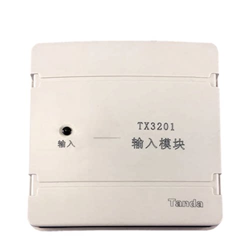 Tanda泰和安输入模块TX3201单监视模块替代TX3200A输入输出TX3218 - 图0