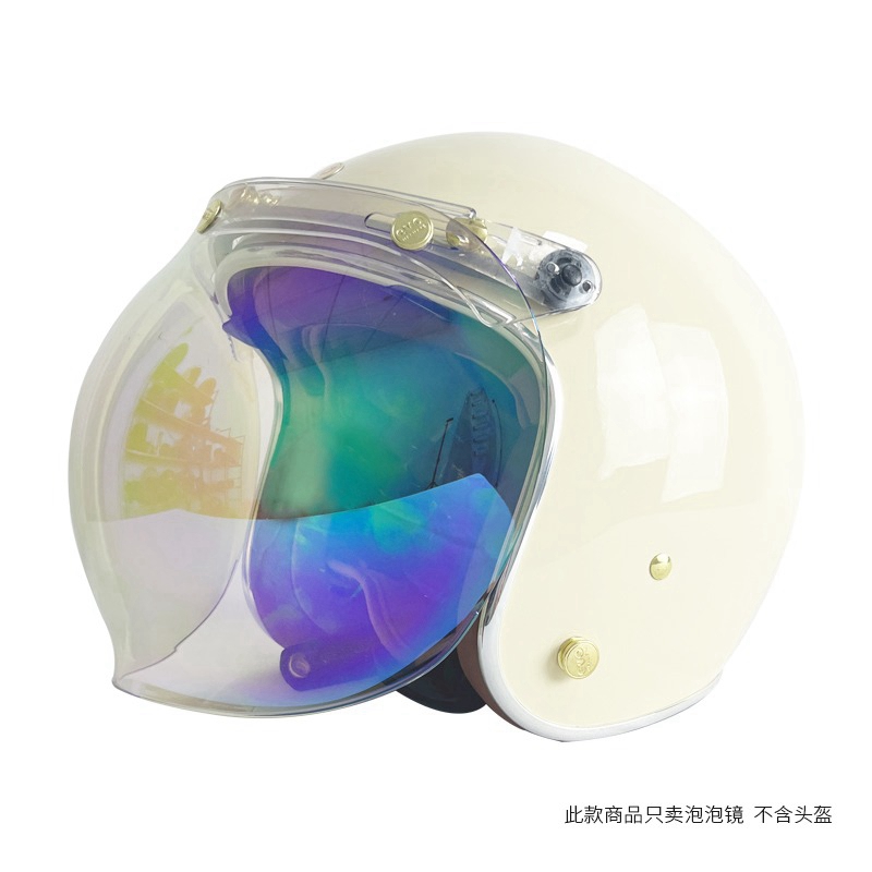 台湾原装复古泡泡镜半盔挡风镜防风沙防紫外线三扣式通用头盔镜片 - 图2