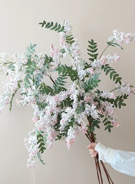 槐蕊仿真花假花高级感装饰摆件