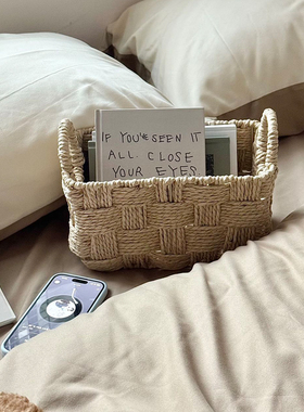 纸绳编织收纳筐家居藤编收纳篮茶几置物储物篮桌面杂物整理篮筐