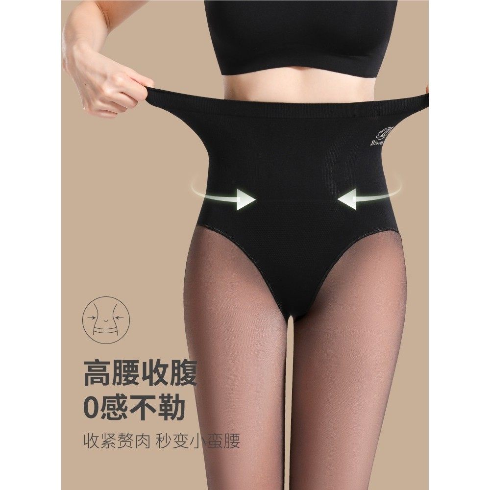 日本小个子打底裤光腿神器女秋冬加绒黑透肤假透肉高腰收腹连裤袜,淘宝优惠券,粉丝福利购,淘宝优惠卷