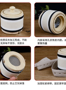 艾灸盒子实木制家用全身悬灸罐竹制滤烟随身灸艾炙筒器具温灸器具
