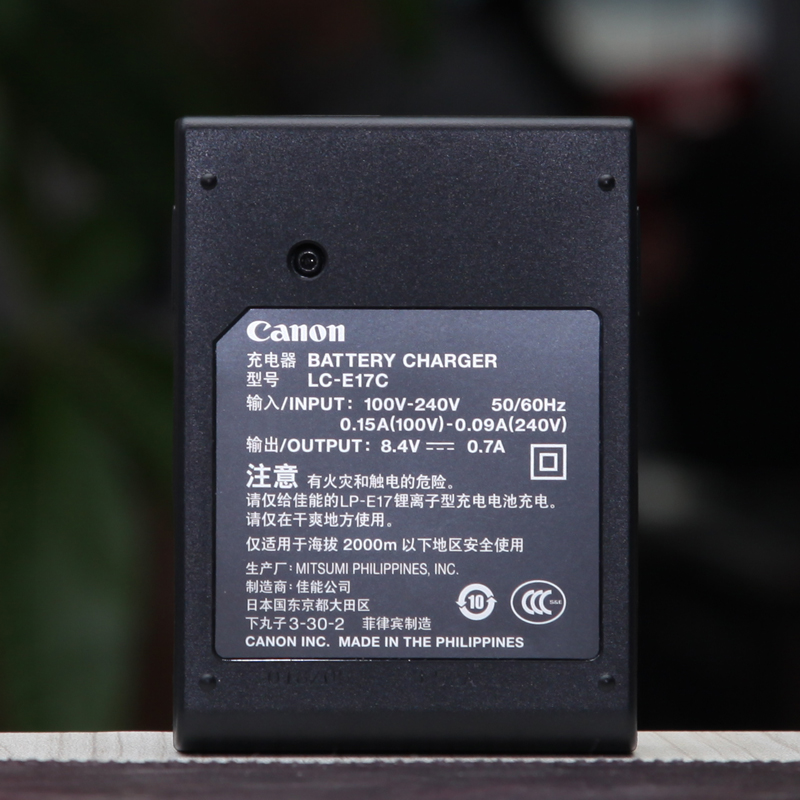 Canon/佳能原装LC-E17C电池充电器EOS R10 R50 R8 750D 850D 760D 800D 77D单反相机M3 M5 M6mark2微单LP原厂-图1