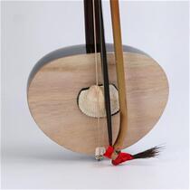 Tsell Chaozhou musical instrument Coconut Palm without strings Solo Ensemble Plastic Coconut Shell Reveal of Zhu Disco