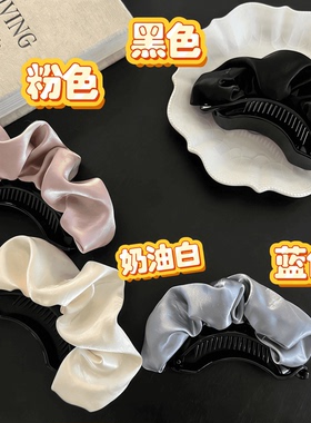甜美褶皱缎面云朵泡泡扭扭夹