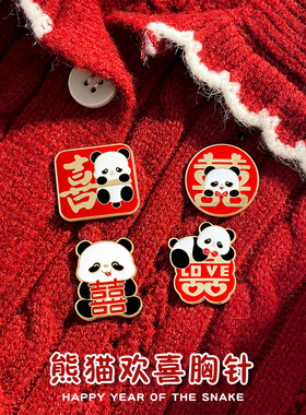 无品牌金属情侣熊猫金属胸针徽章
