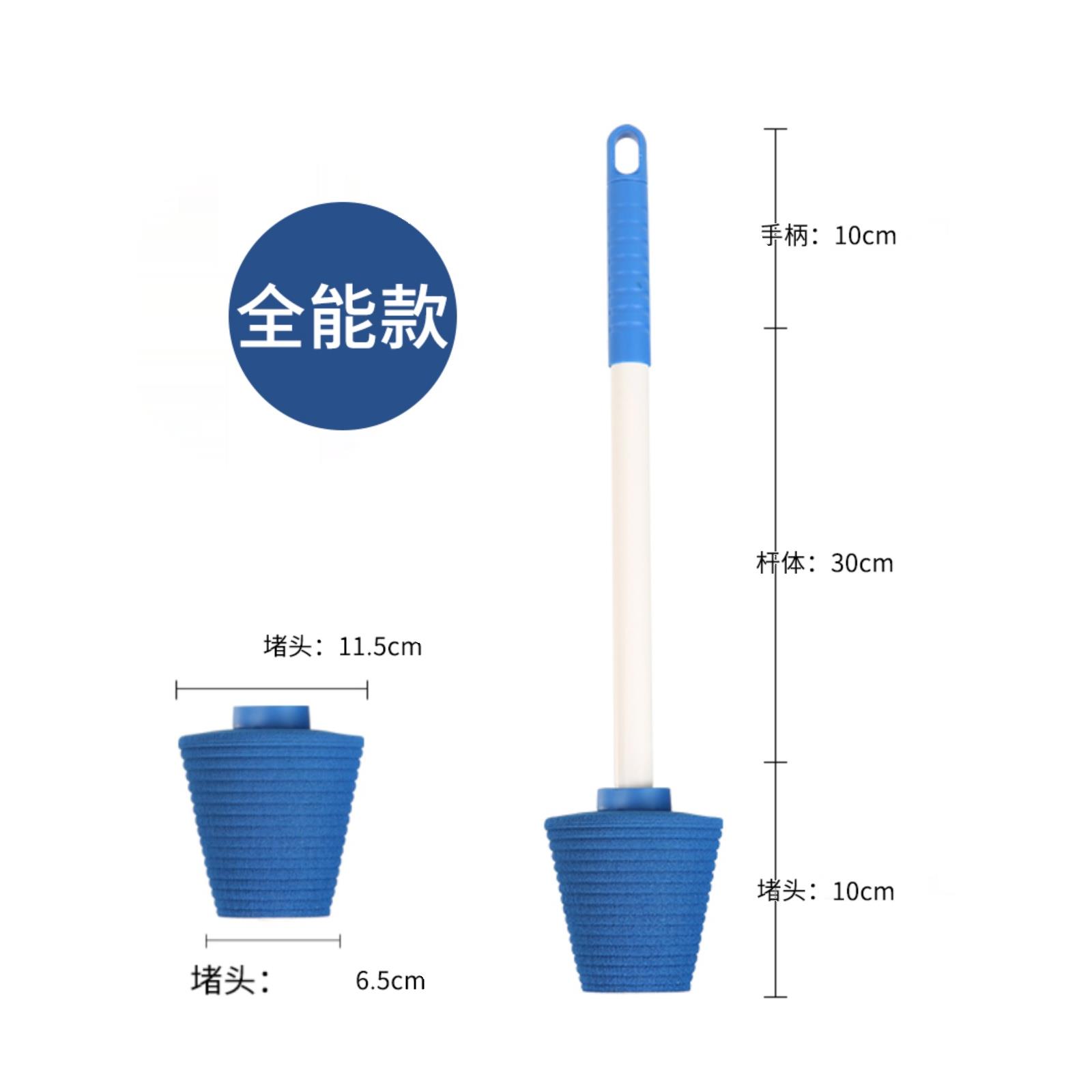 厕所蹲便器堵塞防臭神器抽水马桶堵孔塞子防反水反味除臭的防臭塞-图1