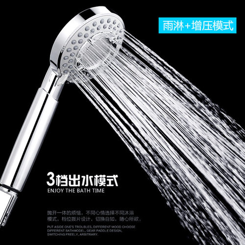黄铜粗孔超强增压大出水花洒喷头热水器浴霸低水压淋浴专用莲蓬头 - 图1