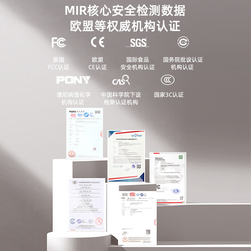 宫菱MIR烧水壶智能恒温热水壶养生壶调奶器 高硼硅玻璃316L不锈钢