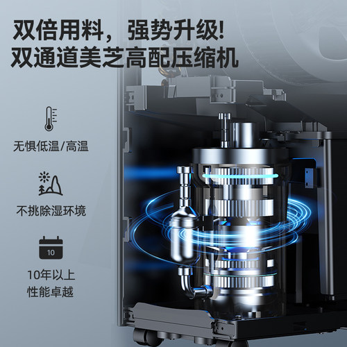 宫菱PRO工业除湿机家用地下室别墅抽湿机除湿净化一体 干衣抽湿 - 图3