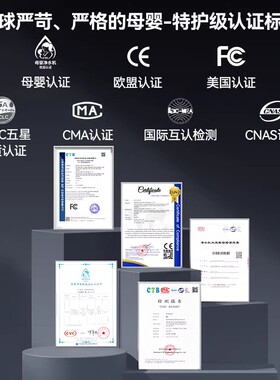 宫菱fxgonne净水器家用直饮机厨下自来水过滤0阻垢剂净饮1200G