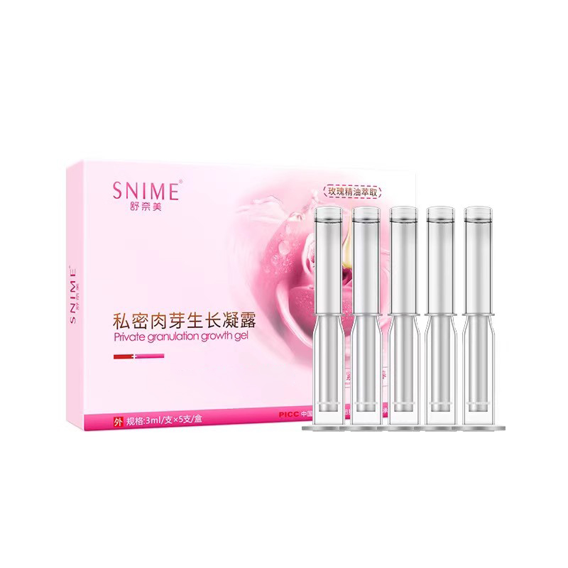 【拍1发3】SNIME玻尿酸水润凝胶5g*4支成人女性私处养护抑菌