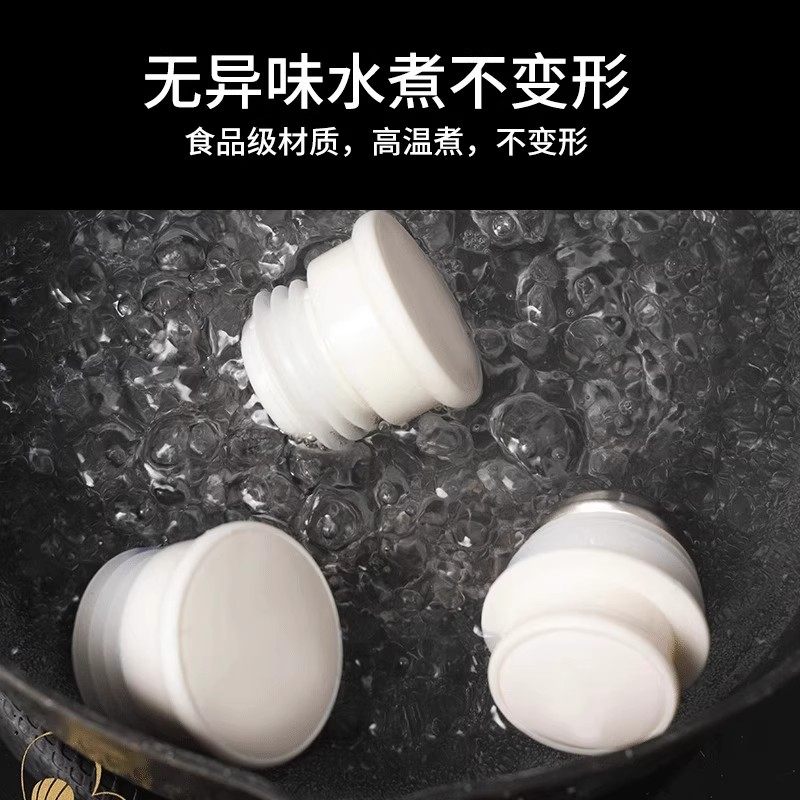 德国304不锈钢暖瓶塞热水瓶塞子食品级保温热水壶开水特大号通用,淘宝优惠券,粉丝福利购,淘宝优惠卷