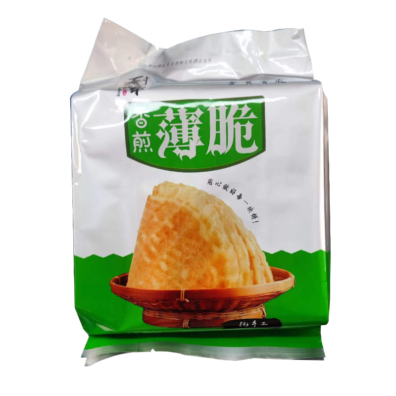 厨峰纯手工香煎薄脆30包网红零食原味酥脆薄饼小吃点心酒店餐饮商 - 图3