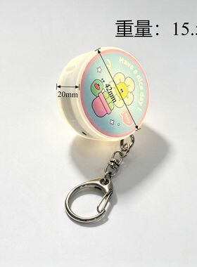三色可变钥匙扣书包挂件来图定制
