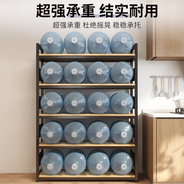 Kitchen rack multi-functional storage rack floor-standing multi-layer