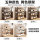 Kitchen multi-layer multi-functional rack floor-standing oven microwave pot rack seasoning storage rack storage rack shelf