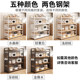 Kitchen rack multi-functional storage rack floor-standing multi-layer