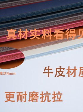1双真牛皮手缝手提腋下肩带