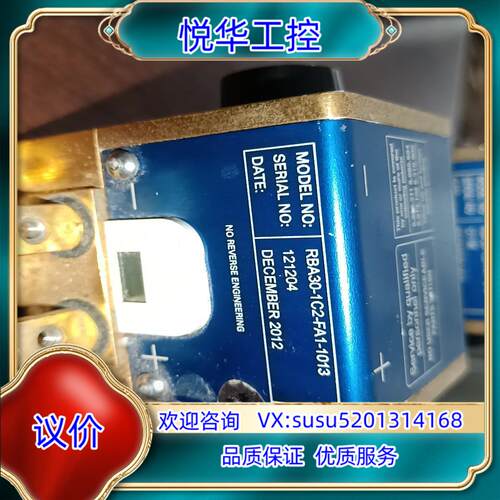 原装激光配件RBA30-1C2-FA1-1013议 - 图0